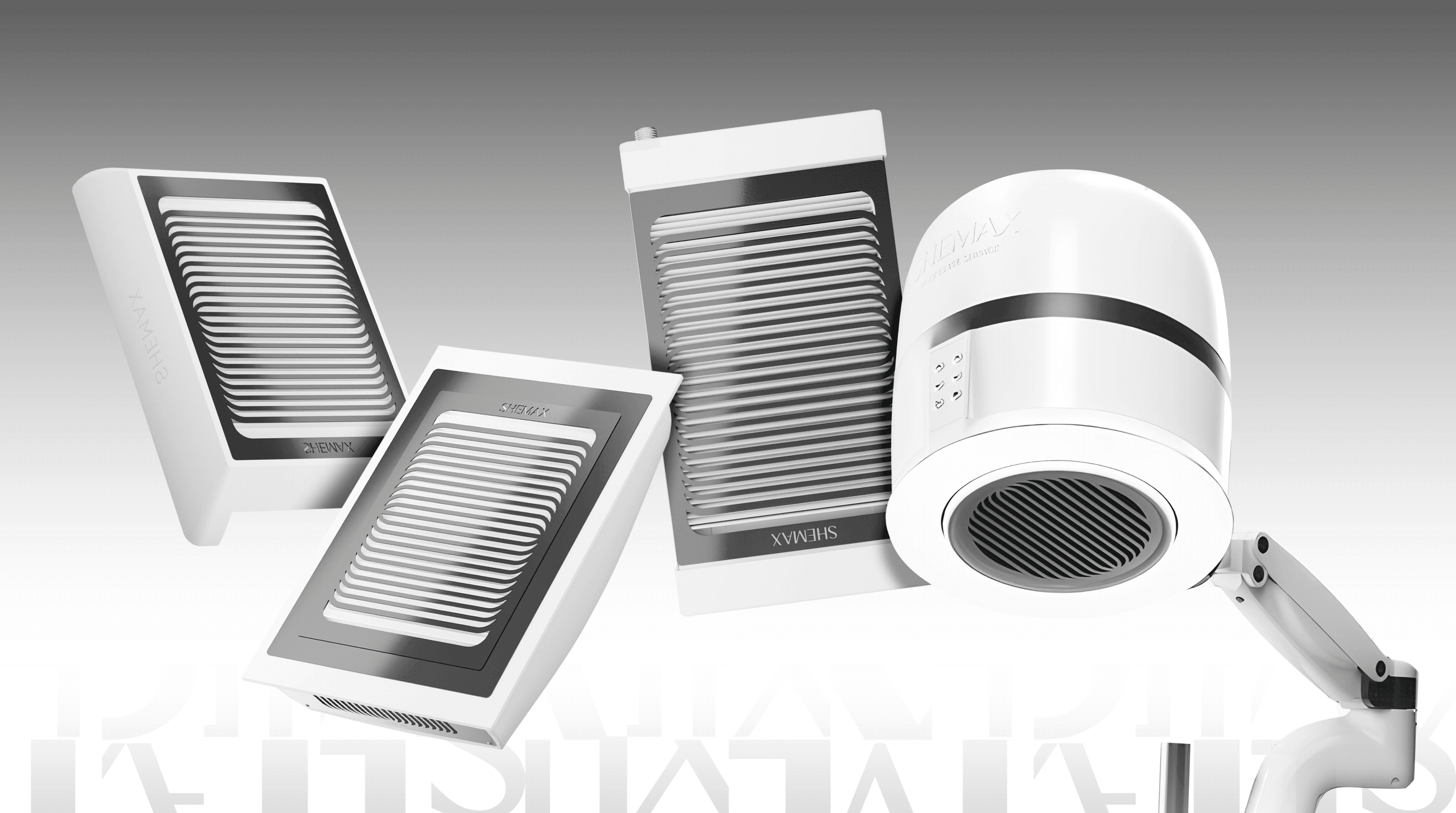 Three white rectangular air purifiers and one white cylindrical air purifier.